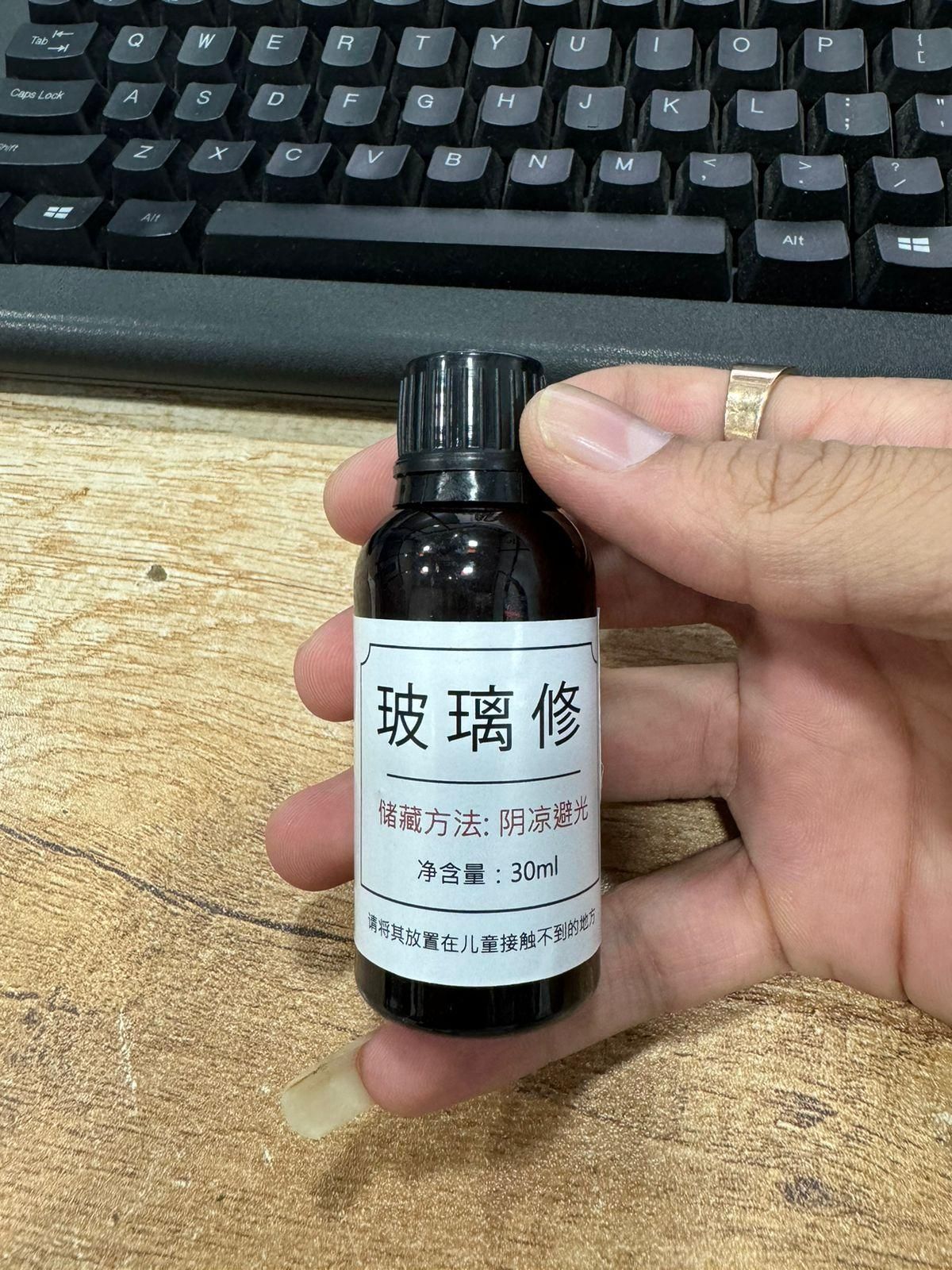 Glass Serum – 30ml Crack Repair (Pack of 2)