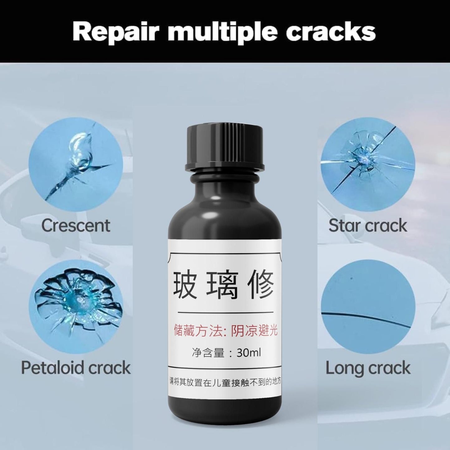 Glass Serum – 30ml Crack Repair (Pack of 2)