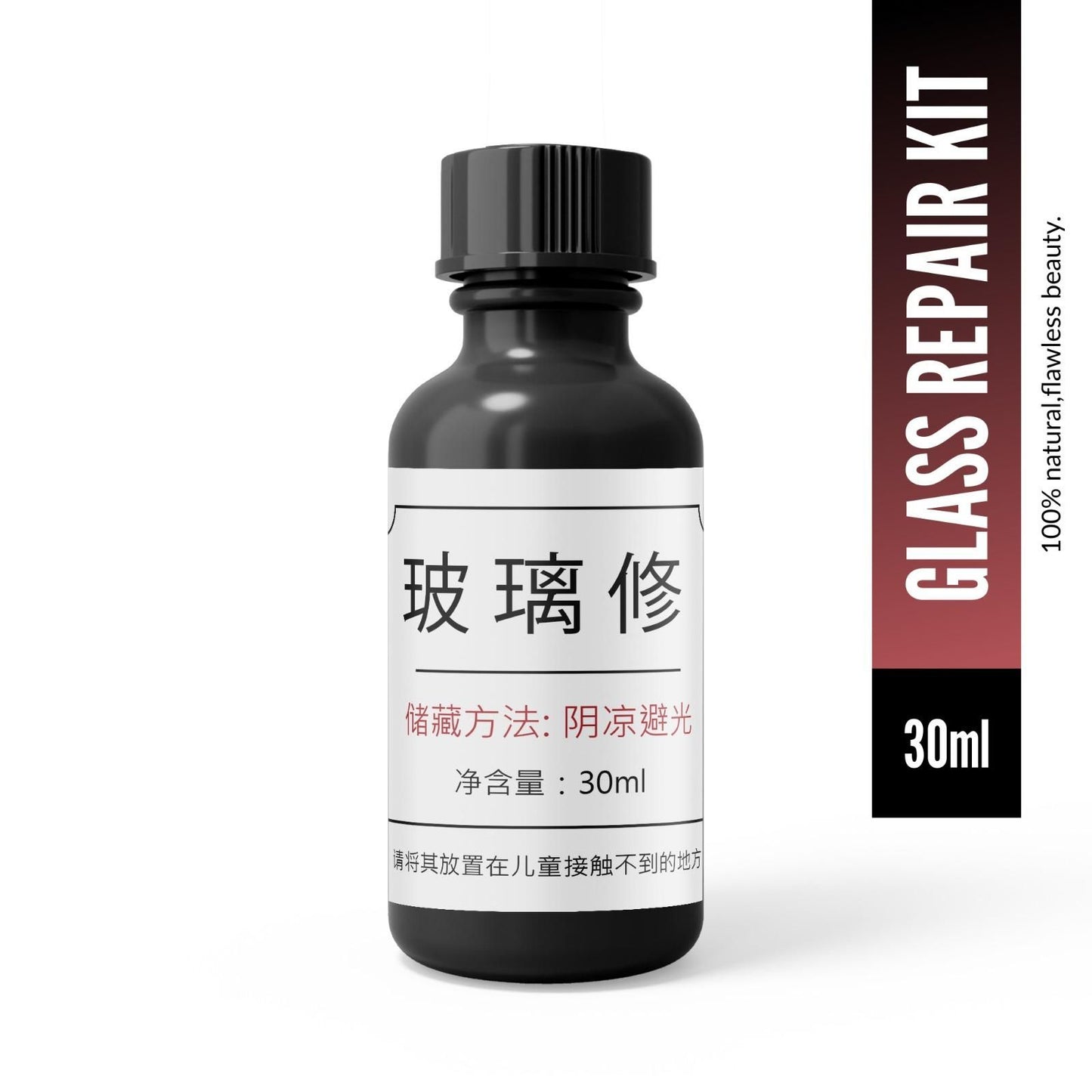 Glass Serum – 30ml Crack Repair (Pack of 2)