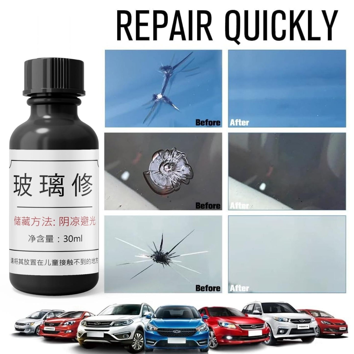 Glass Serum – 30ml Crack Repair (Pack of 2)