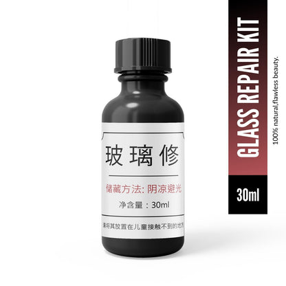 Glass Serum – 30ml Crack Repair (Pack of 2)