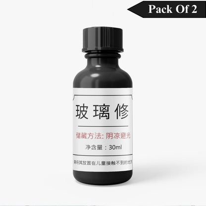 Glass Serum – 30ml Crack Repair (Pack of 2)
